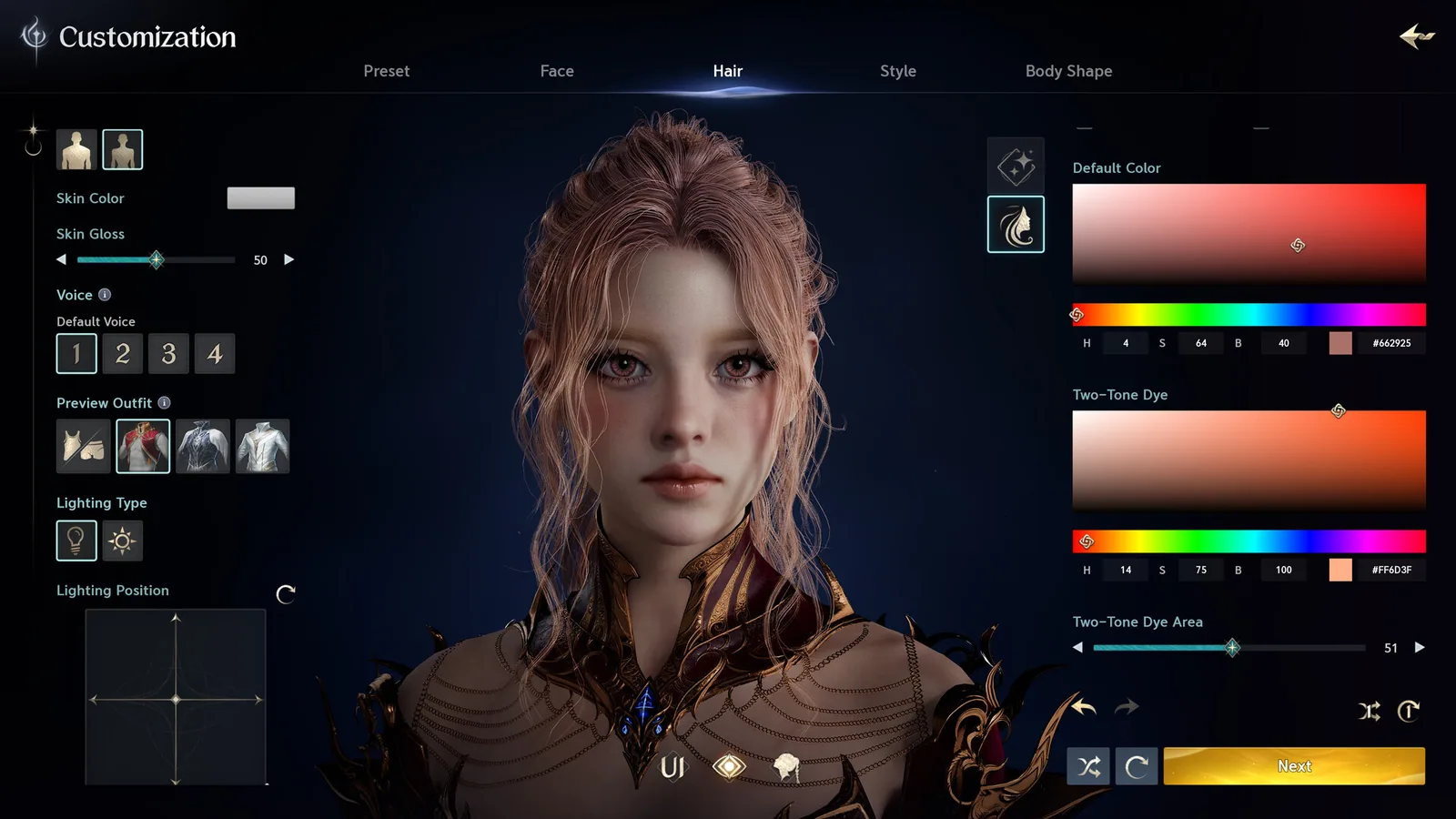 Aion 2 — кадр 7 из 8