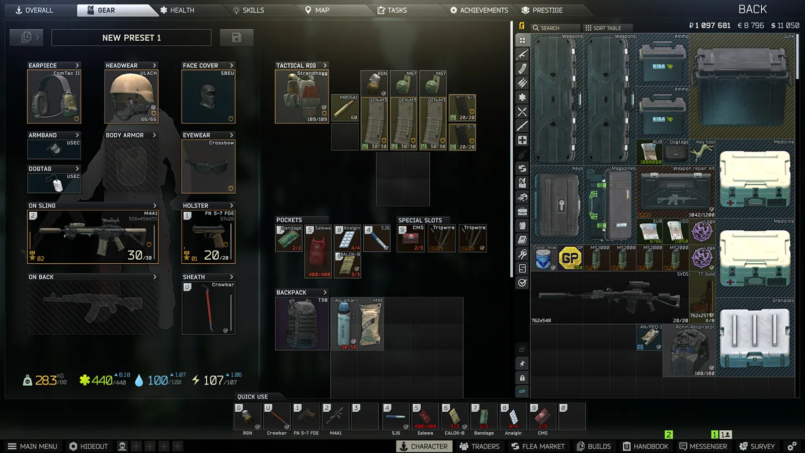 Escape from Tarkov — кадр 2 из 8