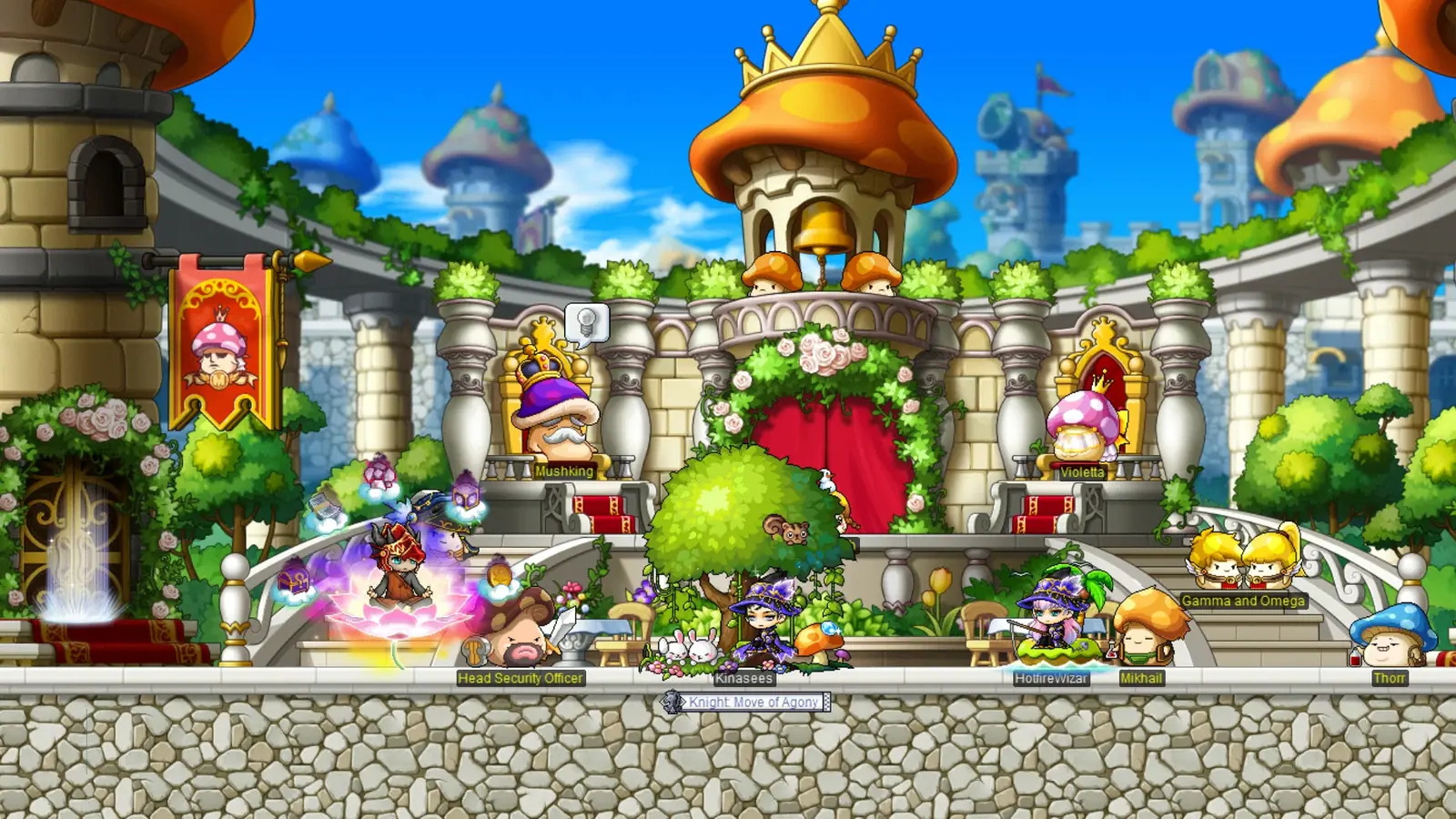 MapleStory — кадр 1 из 8
