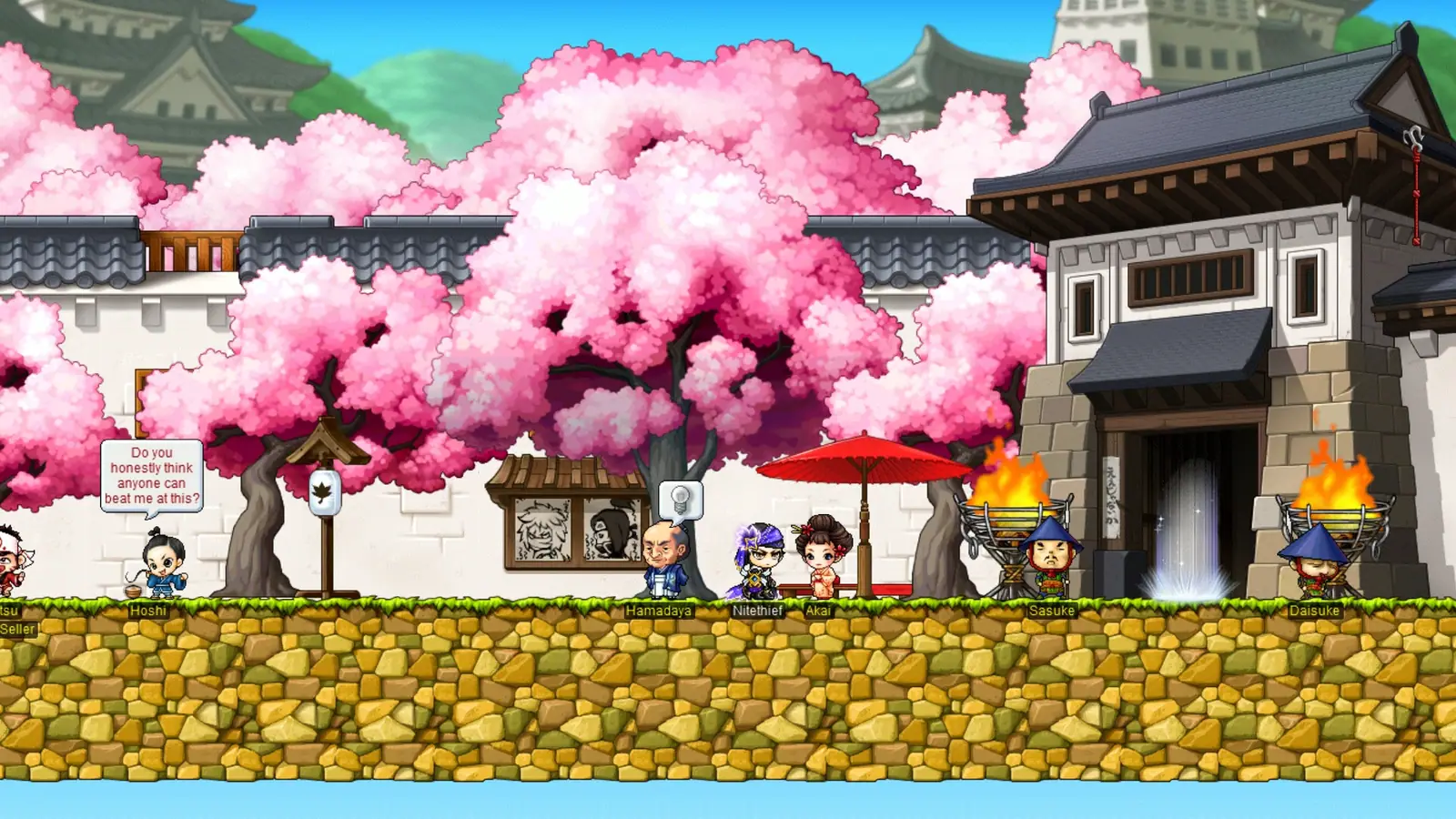 MapleStory — кадр 7 из 8