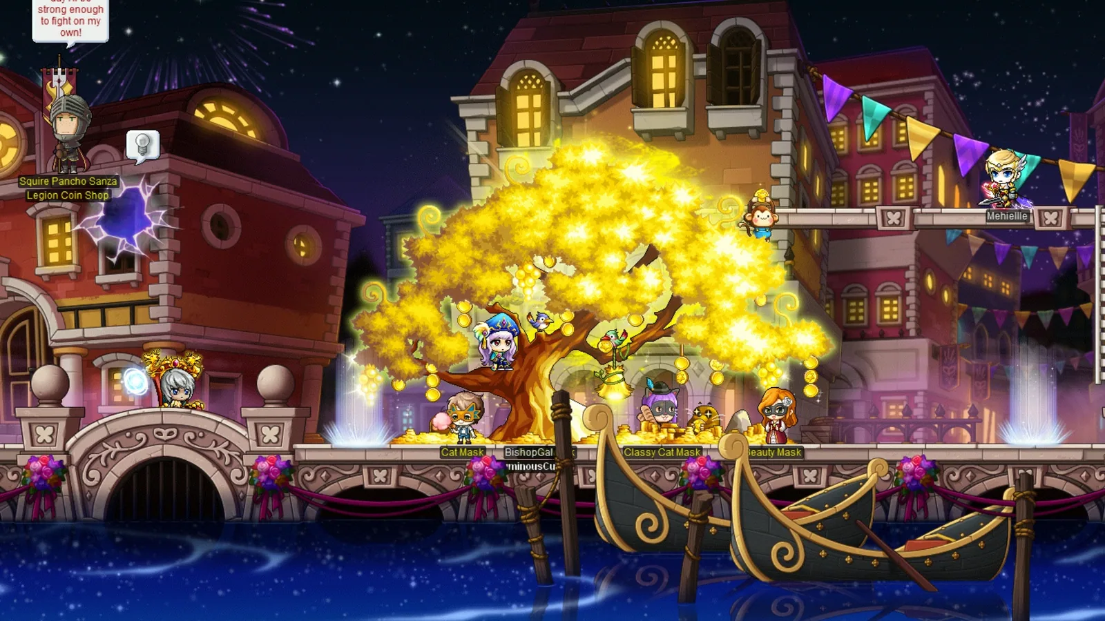 MapleStory — кадр 8 из 8
